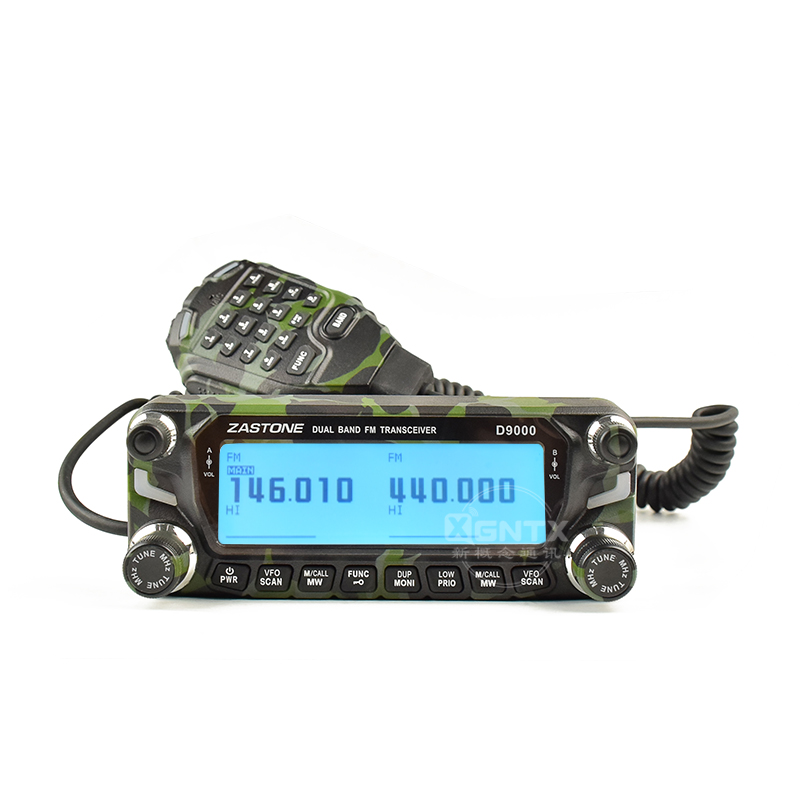 D9000车载对讲机 即时通50公里大功率无线电台户外自驾游车台中文