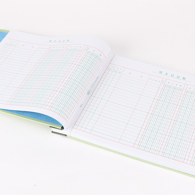 强林 1713-16 现金日记账 账本 16K账簿账册 现金日记帐本套 266*