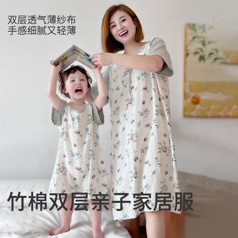 儿童睡袋亲子装家居服竹棉双层睡衣夏季轻薄款短袖连体衣妈妈睡裙