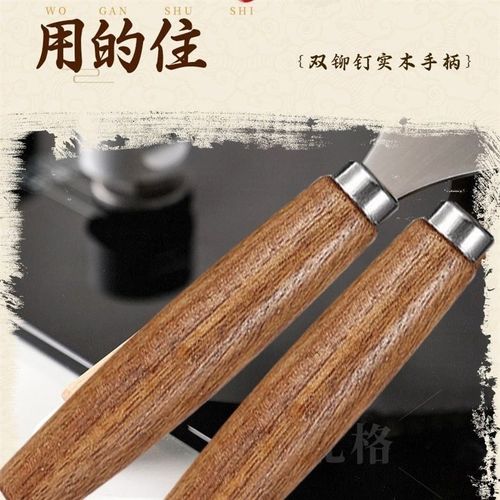 削面片神器山西挠片子面食莜面不锈钢工具家用刀削面揪汾阳挠面片