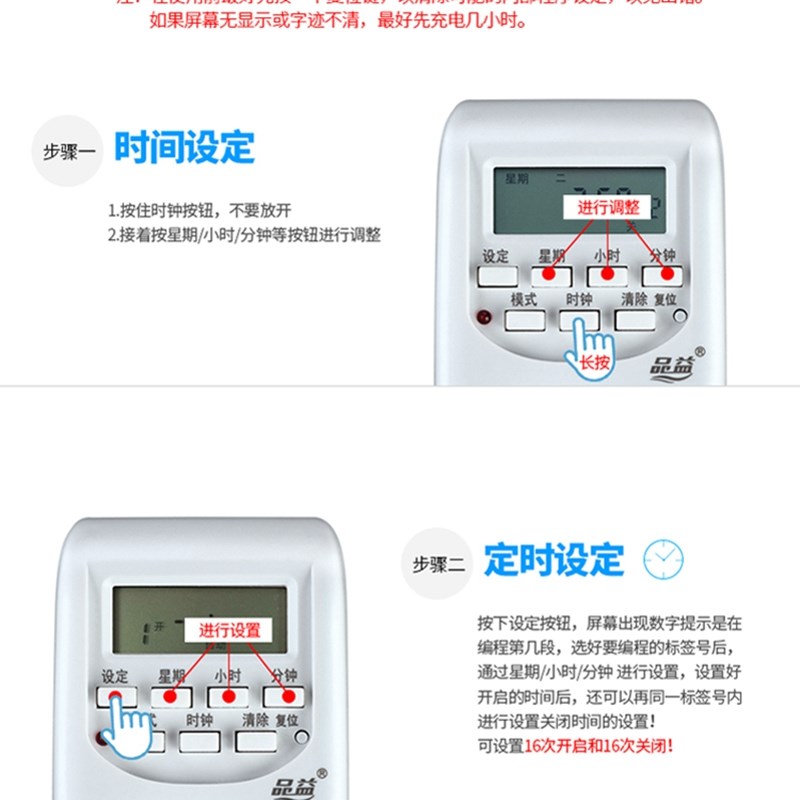 防疫消毒设备养殖场降温防尘雾化喷头电动抽水泵定时自动浇花系统
