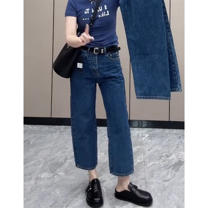 景倩妮蓝色高级感直筒牛仔裤2025年春新款梨形高腰显瘦九分阔腿裤