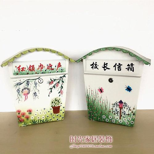 包邮大号信报箱挂墙带锁意见箱学校心语信箱投稿箱心理咨询信箱