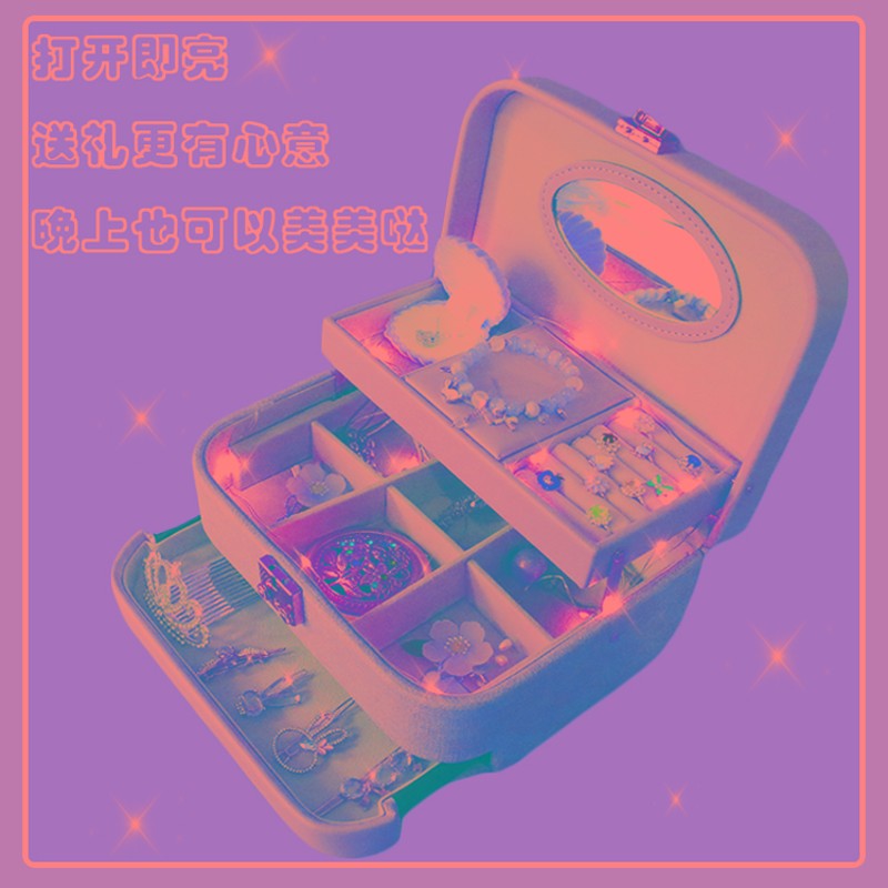 女童六一儿童节生日礼物12小学生5小女孩7实用8岁礼品10创意高档6