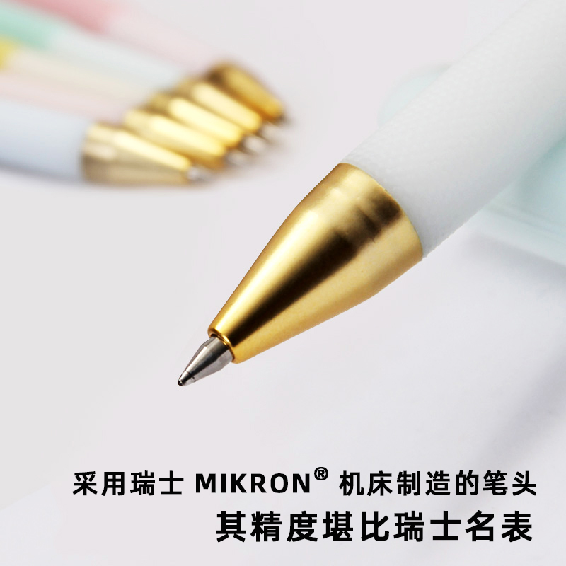 文明商务中性笔 清新果冻色笔杆0.5mm黑色签字笔防水不洇纸碳素笔