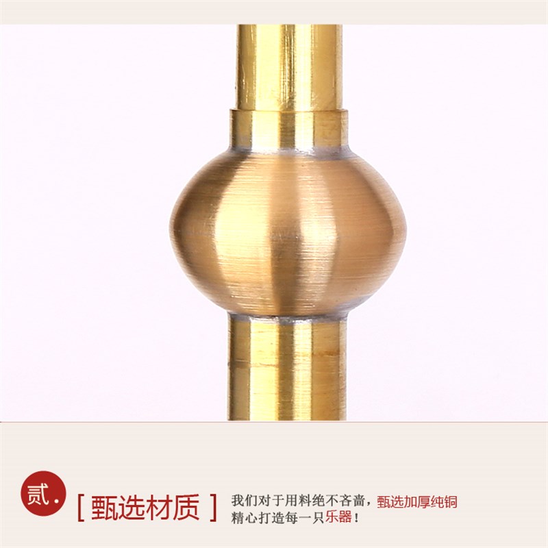 纯铜手工加厚大汉号伸缩三节号民族长号红白喜事开路号