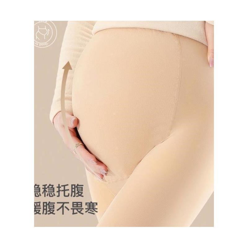 孕妇丝袜春秋光腿神器打底裤袜孕期托腹连体袜子大码秋冬加绒加厚