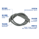 定做304不锈钢长拉簧弹簧拉力拉伸护管细软拉黄定制弯管回位弹黄