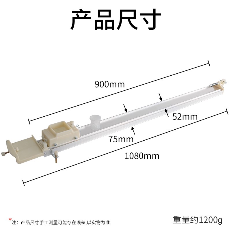 电磁电火花打点计时器高中物理实验力学轨道小车复写墨粉纸盘纸带