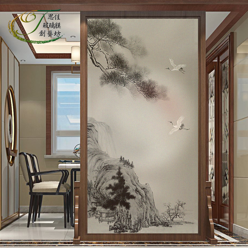 迎客松静电磨砂贴纸中式中国风玻璃贴膜办公室松树玻璃墙贴纸遮光