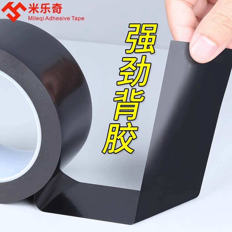 暖气管道遮挡装饰胶带室内外阳台空调管子遮丑神器包下水管道材料