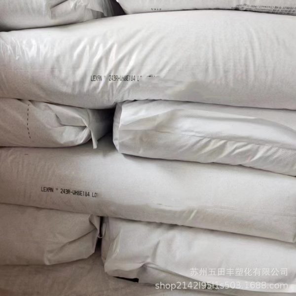 PC沙伯基础241R 243R阻燃 中低粘度 注塑级 强度 耐候聚碳酸酯