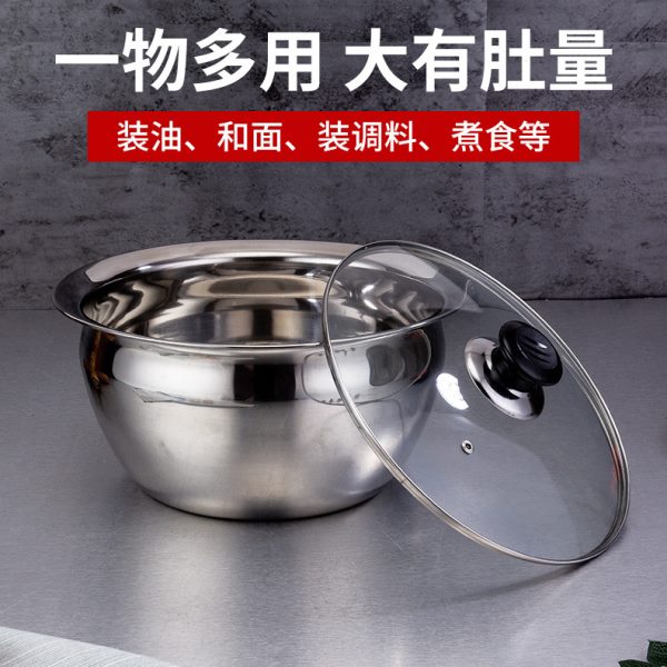 3RLM钵钵鸡大容器冷串串专用盆带盖不锈钢油盆家用储油盆油鼓盛猪