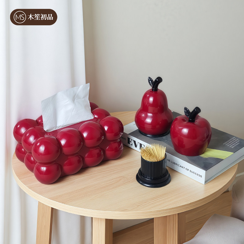 苹苹安安纸巾盒客厅轻奢高档抽纸盒家用摆件纸抽盒创意牙签盒套装,收纳整理,纸巾盒,淘宝优惠券,粉丝福利购,淘宝优惠卷