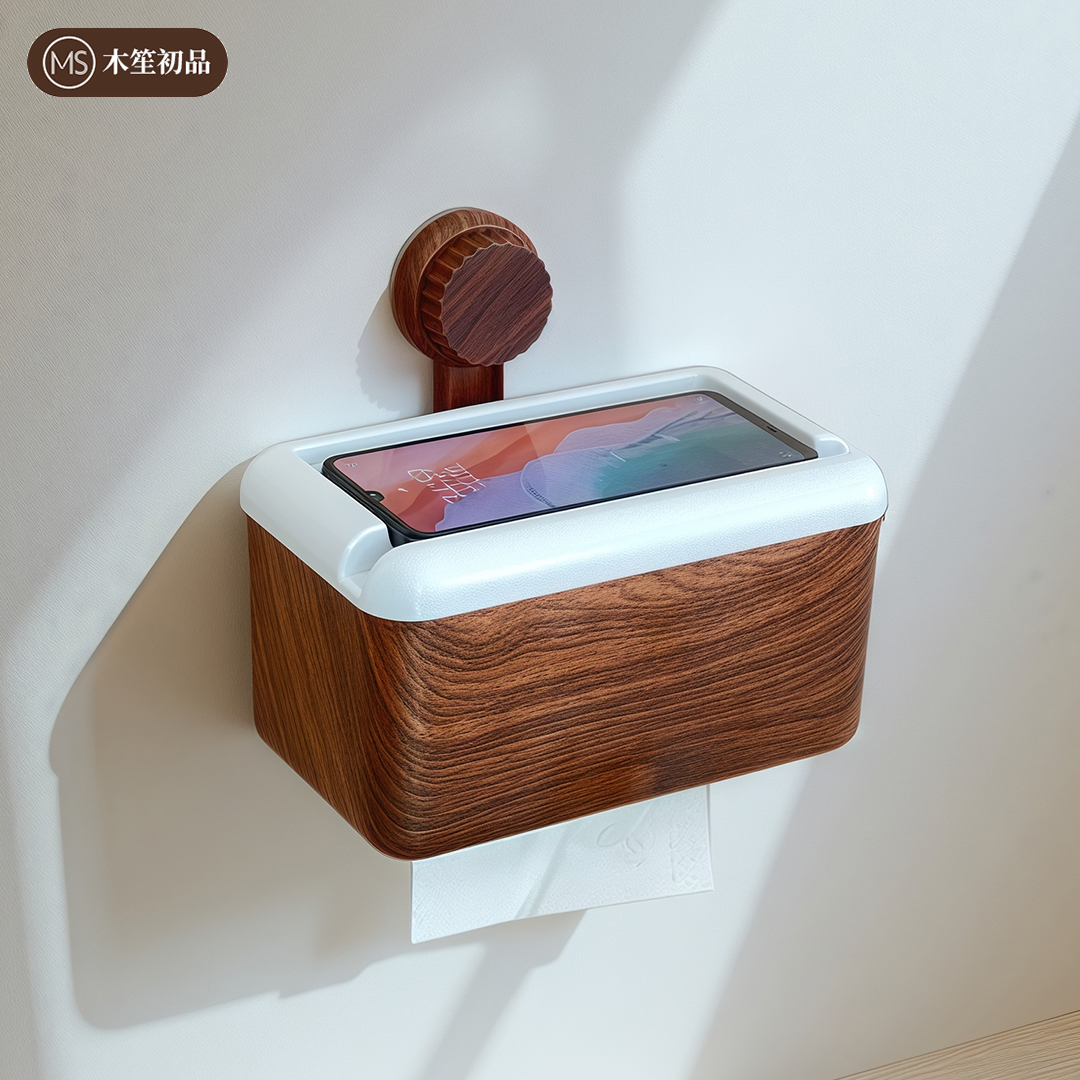 卫生间壁挂式纸巾盒免打孔