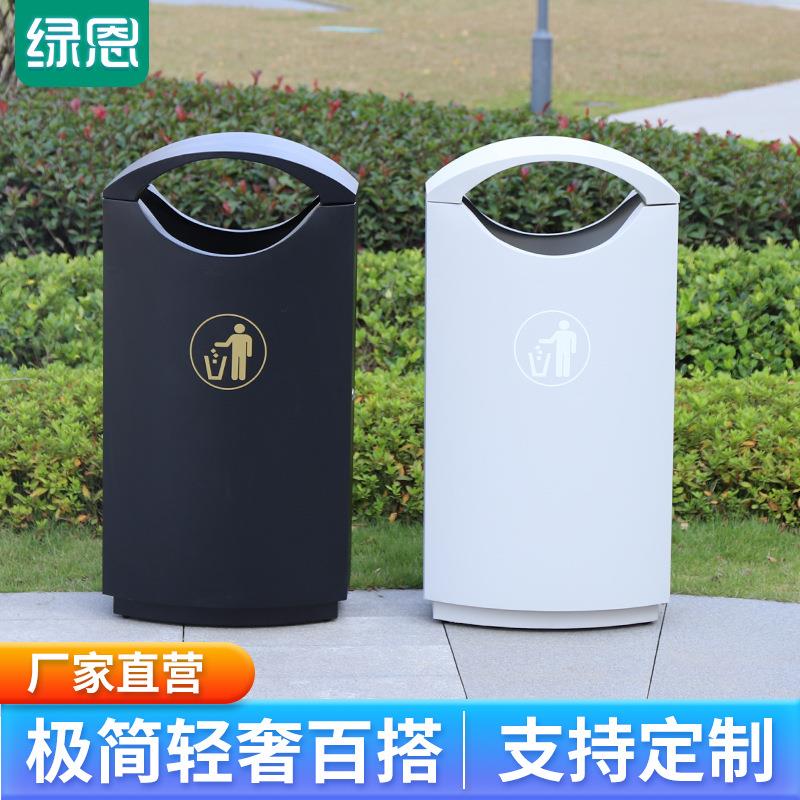 地产户外高端垃圾桶厂家直营小区街道户外果皮箱不锈钢垃圾箱