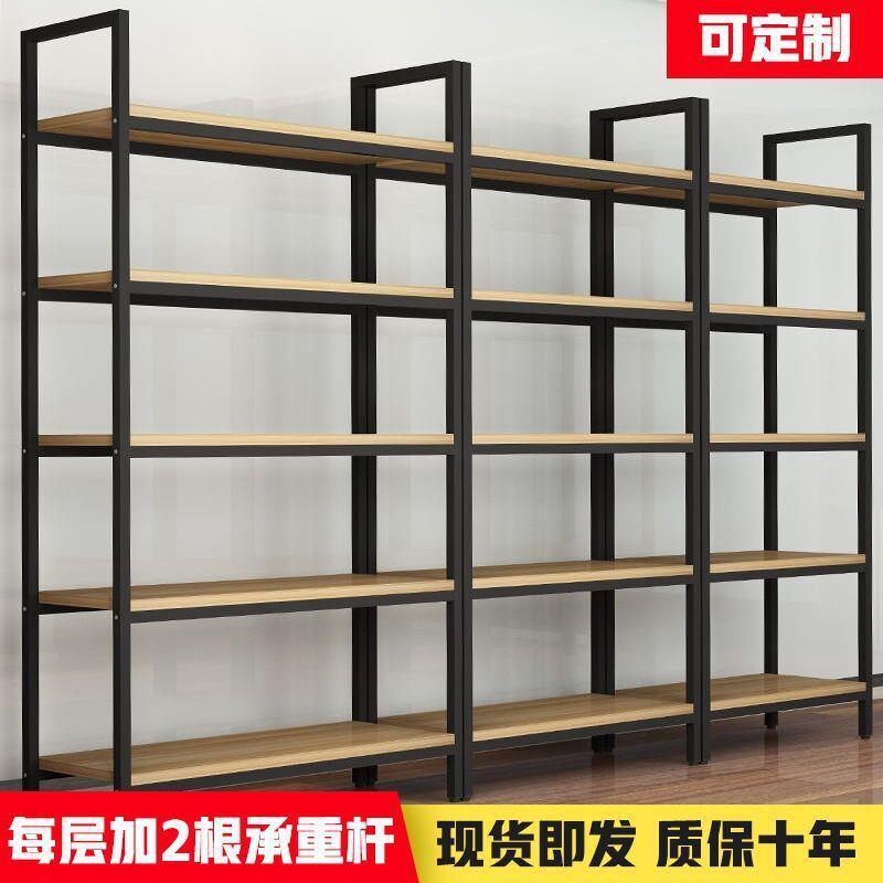 厂家货架产品展示架铁艺置书架物架落地多层样品超市展示柜