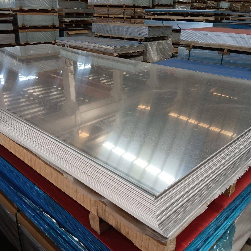 5052铝合金型材厂家直销铝平板3003防滑光面铝板铝卷6061超平铝板