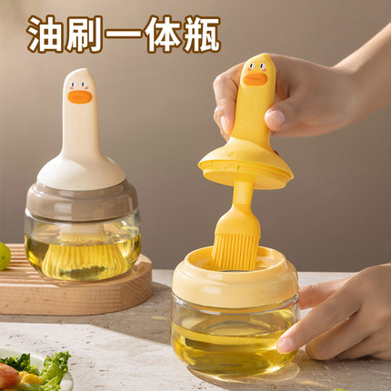 油刷家用厨房耐高温油瓶食品级密封硅胶油刷烘培烧烤一体油刷瓶