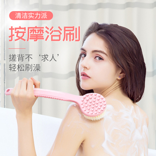 搓澡浴刷软毛洗澡刷搓澡巾洗澡沐浴刷搓泥搓背神器长柄沐浴刷子