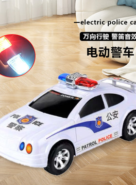 大号仿真警车充电动万向灯光音乐
