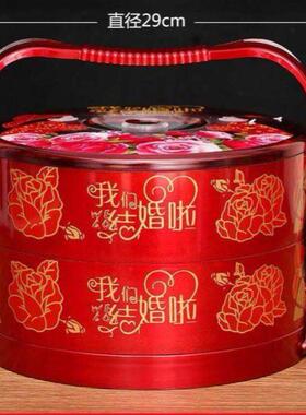 结婚手提食盒双层饺子盒红色婚庆分格果盒大号饭盒蓝子新娘陪嫁妆