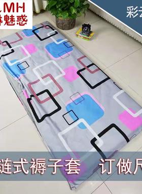 垫被套70x170x180x90x200x210x95x85x105x135x145x140软棕垫全包