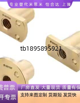 LJL72-d10LJL73-d12LJL74-d14LJL76-d16LJL77-d18LJL78-d20