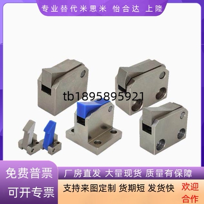 自动锁扣PFE01 11 21