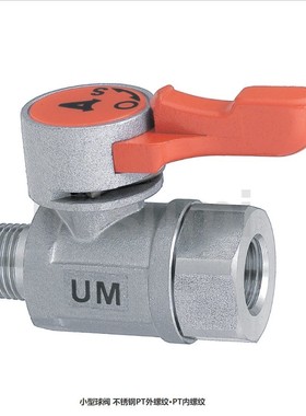 不锈钢球阀替代BBRCS BBCCS11 22 33 BBHRS61 62 91 92 93