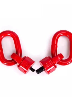 TCF35-0.3T-0.45T-0.55T-1.2T-1.9T-3.2T-4.5T万向旋转吊环/80级