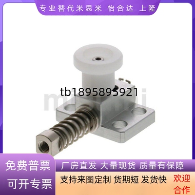 弹簧侧向夹持器紧固  弹簧侧面挡块 GPH4 GPH5 GPX4 GPX5