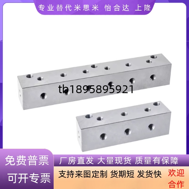 歧管块KAP01-1K 2K 3K 4K 5K 6K-11 12 22气压用连接块