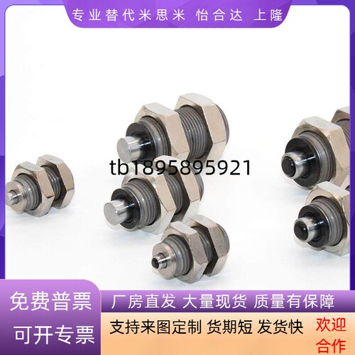 替代MAMKS1406/MAMKS2508/MAMS1606/MAMS2706/OPCP0805/OPCP1612