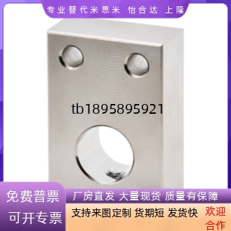 GEC01/02/06/08/09-D8/10/12/13-H15/20/25/30底座安装导向轴支座