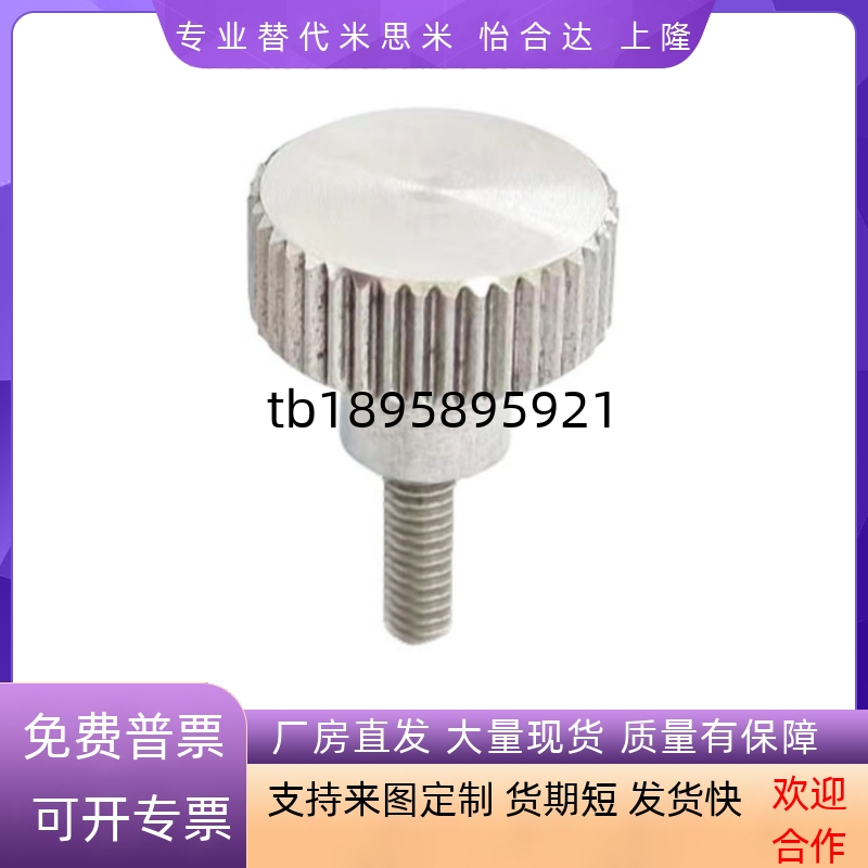 NKBA/NKOSA/NKBAB4-6/10/16-7/9/11/17不锈钢加厚型压纹把手