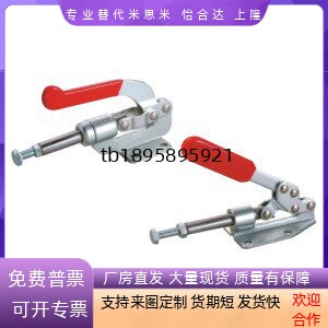快速夹 WDC31501 WDC36003M CWDC36010M WDC36020M
