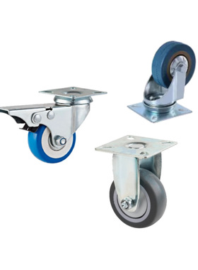 脚轮轻载轮万向轮定向轮带刹车PVC轮子C-CTBS/CTBK/CTBJ50/75-T