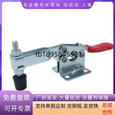 怡合达系列快速夹具装夹WDC201-B201-BHB/201-BI/201-BSM/201-BSS