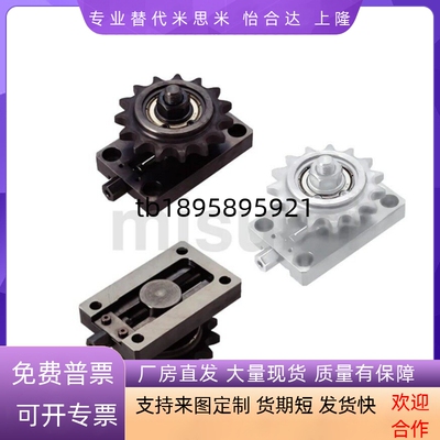 带惰轮张力调整装置TSUB VSK01-35 40 50 60-11 13 14 15 1617