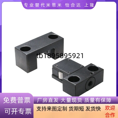锁模扣MPLK30 60 80S 100 10 20 60L 80 100L MPLKS30 60