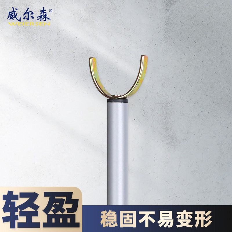 威尔森撑衣杆加长挑衣棍衣叉图片