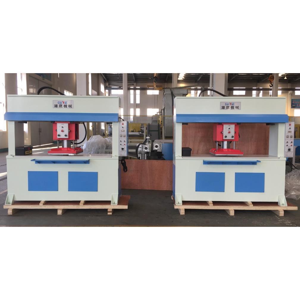 厂家供应25T/0T衣液压龙门下料机裁断机吨位齐全