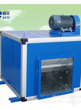 厂家低噪声HTFC-I排烟柜式离心风机HTFC-II通风柜式离心风机