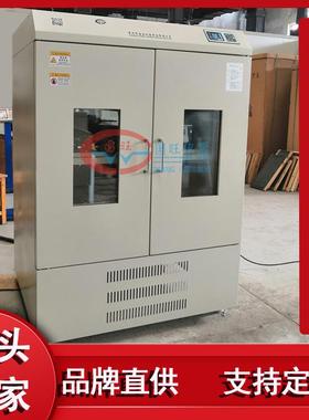 TS-2102/1102双层大容量恒温摇床空气浴全温培养箱双层振荡培养厂