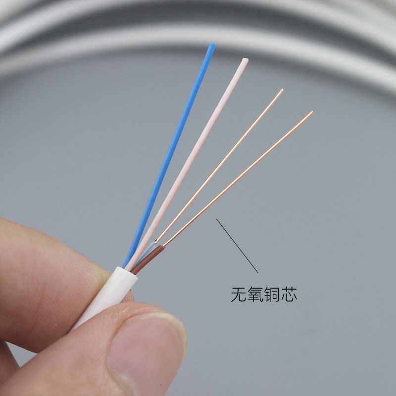 无氧铜两芯电话线四芯老式固定座机连接线缆4芯工程二芯电话线2芯