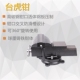 重型旋转带砧台轻重型全钢重型台虎钳桌虎钳125 200 150