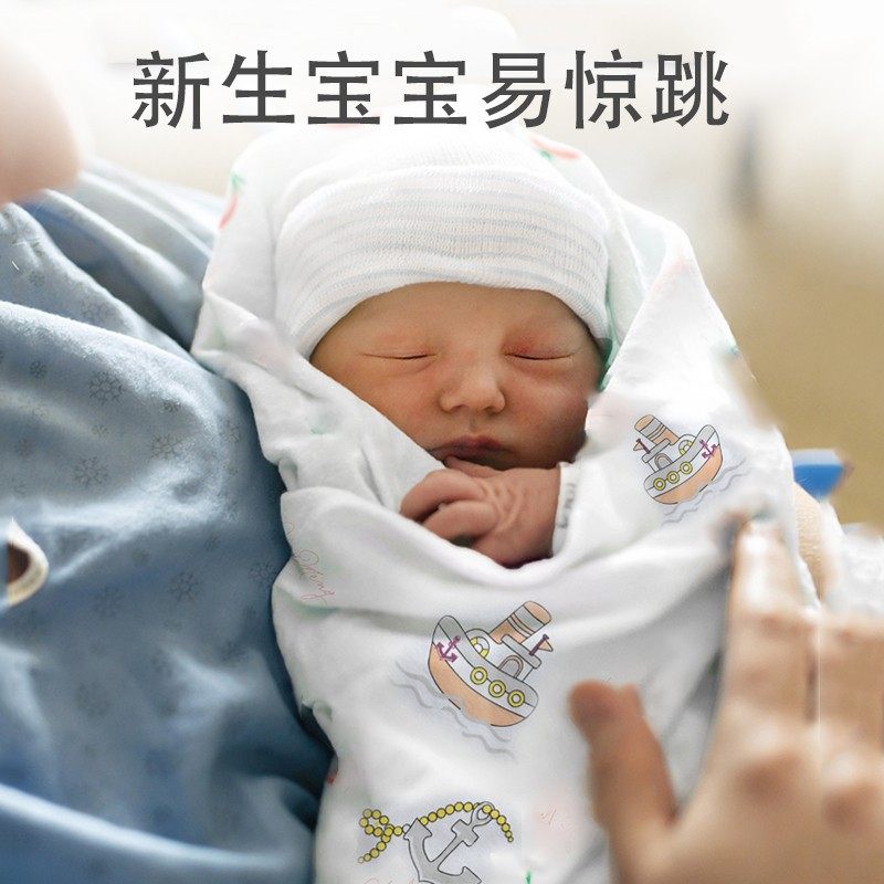 新生儿产房包巾初生婴儿防惊跳包单全棉包被薄款纯棉抱被四季抱单,婴童用品,婴童抱被/抱毯,淘宝优惠券,粉丝福利购,淘宝优惠卷