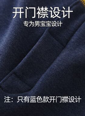 德绒儿童内穿保暖裤男童女童加绒秋裤加厚热能裤宝宝冬季棉裤绒裤
