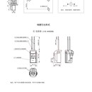 HFE18V 750 HC5宏发压直流继电器接触器电动车充电桩 400